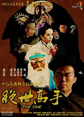 亚洲综合一二区