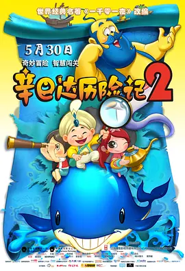 色狠狠干