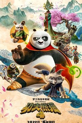 五月婷婷狠狠干