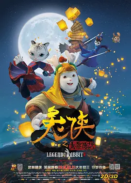 欧美一区二区三区免费观看视频