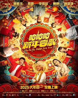 白丝喷白浆