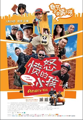 在线免费高清一区二区三区