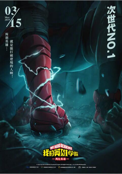 心心女朋友
