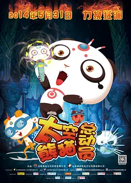 精品久久久久久亚洲精品