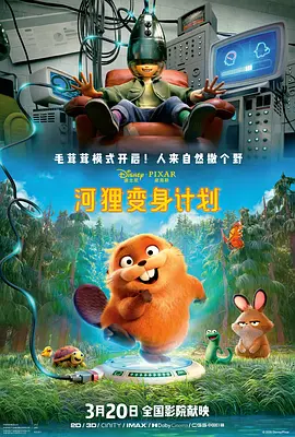 学生姝毛片全部免费播放