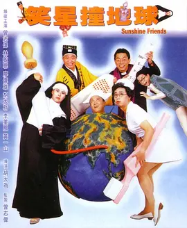 午夜电影网国产中文亚洲