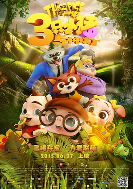 亚洲国内精品视频