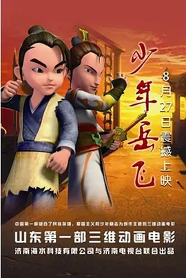 欧美福利在线视频