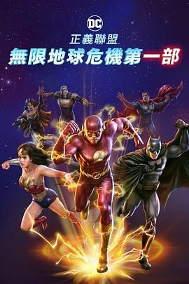 成年人在线视频网站