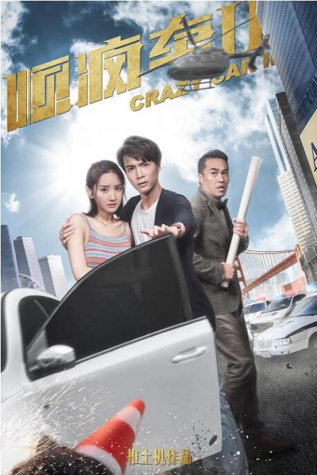 哔哩哔哩免费高清在线观看