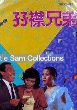 日韩在线中文