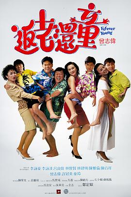 欧美日韩在线一区