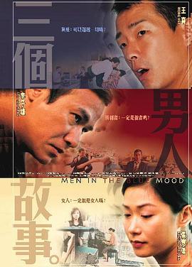 亚洲一线在线观看