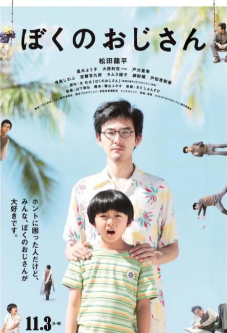 国产女处被破www免费