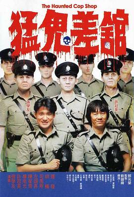 eeuss电影天堂
