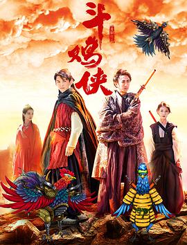 秘密俱乐部