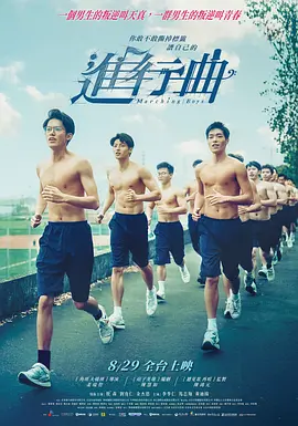 鲁鲁影院