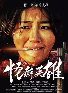 www.六月丁香.com