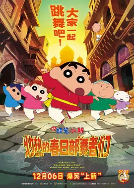 伊人久久国产免费观看视频