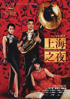 婷婷亚洲精品