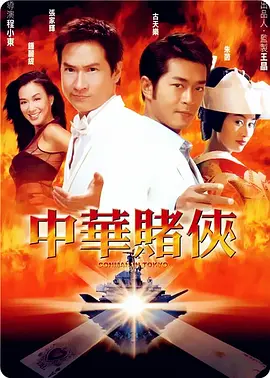 91精品全国免费观看老司机