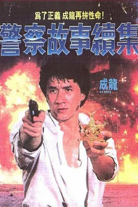 国产精品久久国产三级国不卡顿