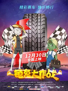 国内自拍成人网在线视频