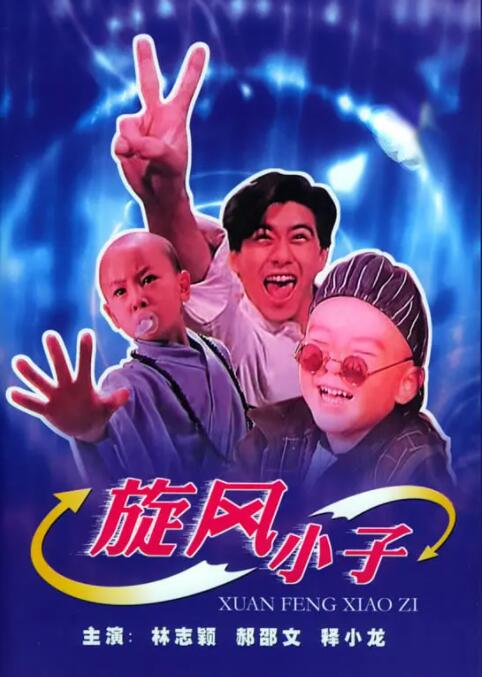 伊人国产在线播放