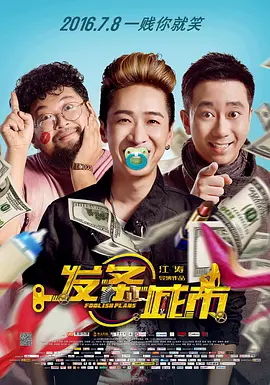 性生活啪啪