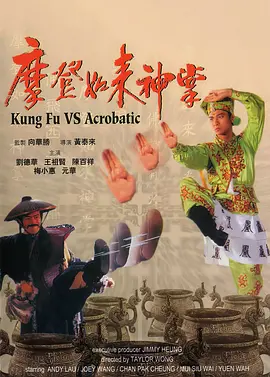 四虎影视成人永久免费观看亚洲欧美