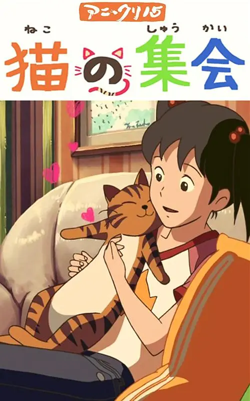 老师的大兔子又大又好吃