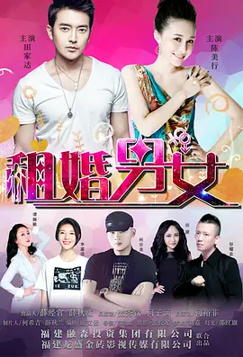 2019手机看片