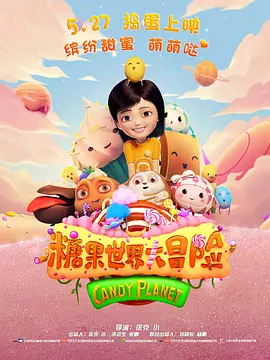 久久99国产乱子伦精品免费