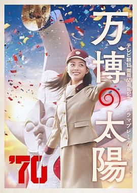 宫廷