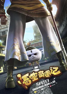 成人在线观看免费爱爱网站