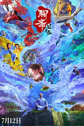 韩国福利一区二区三区高清视频