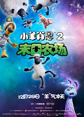国产精品一区二区免费