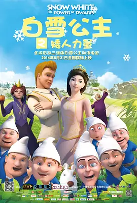 精品国模