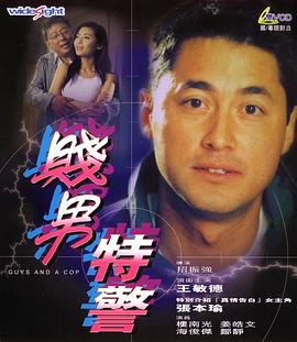 偷窥wc女沟piss小便