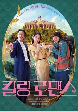 亚洲大片免费看