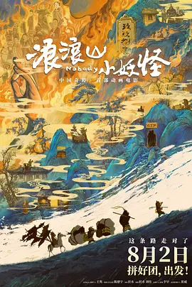 久草精品视频