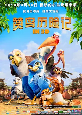 国产精品99久久久久久夜夜嗨
