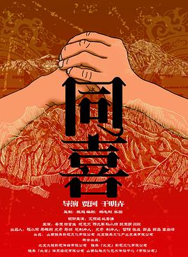 亚洲乱码av中文一区二区