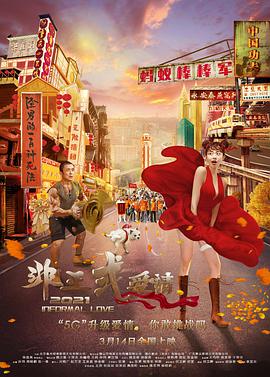 大学生一级毛片全黄毛片黄