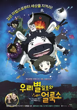a中文字幕1区