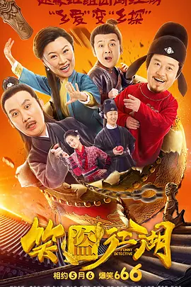 欧美一级网