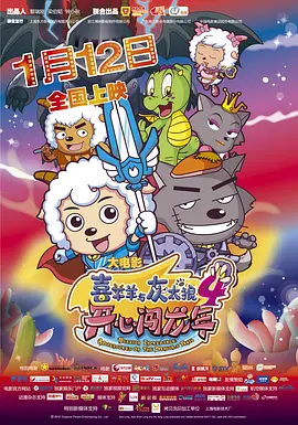 嫩草在线观看视频