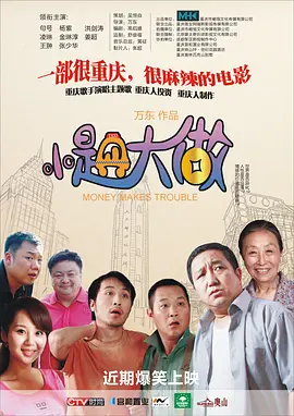 佐佐木明希av在线
