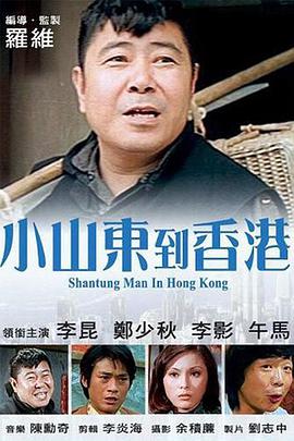 精品在线播放