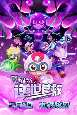 青青青久97在线观看香蕉